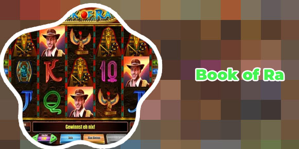 Ra of book