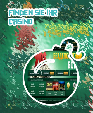 Top netgame online casino